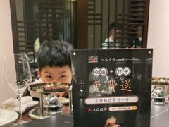 -余欢领鲜火锅(新街口店)