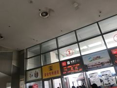 -苏州汽车客运北站