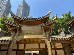 -重庆十八梯传统风貌区