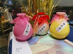 -蜀九香.正宗成都火锅(安吉店)