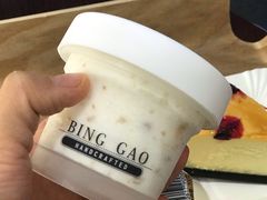 -红房子西菜馆(淮海中路店)