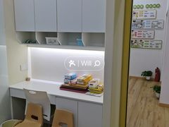 -培飞思维启蒙·益智游戏·科学探索(城西银泰店)