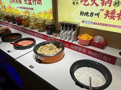 -矮板凳老火锅(宽窄巷子店)