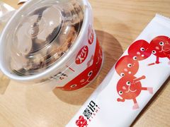 -喜识·冰糖葫芦·炒酸奶(怀特店)