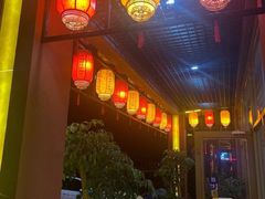 -小饭桶(野三坡百里峡店)