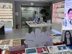 -视野联行眼镜(第一国际店)