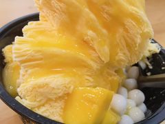 -串妹花式冰粉(乐山总店)