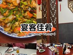 -呼吸森林·生态农庄农家乐私房菜