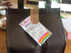 -布歌东京(合生汇店)