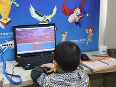 -竞思注意力·专注力·学习能力训练(天一广场中心)