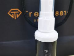 -Trend1881视光·蔡司视觉(领展广场店)