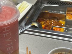 -海底捞火锅(荣盛广场店)
