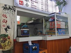 -宋师傅安徽板面(留学路店)