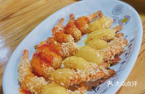 Fried Shrimp Combo