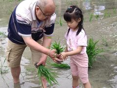 -中国天府农业博览园