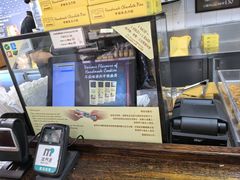 -安德鲁饼店(总店)