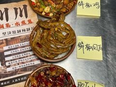 -蜀川川破店·江湖菜·烧烤(北京首店)