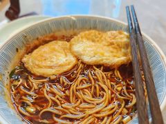 -好這口重庆小面(总店)
