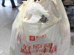 -良品铺子(宝安天虹购物中心店)