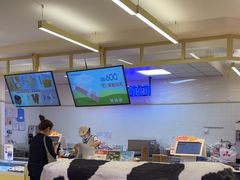 -红星前进面包牛奶公司(君太店)