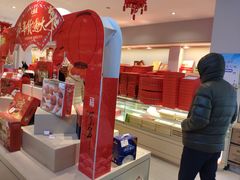 -大桥道糕点食品店(津塘路店)