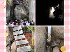 -崂山仰口游览区