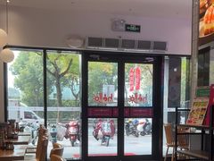 -小杨生煎(松江大学城店)