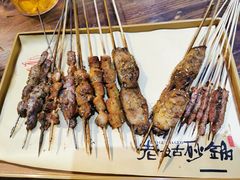 -老姑砂锅·烧烤天津菜(体北道店)