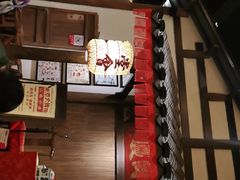 -南京大牌档(凯德大峡谷店)