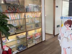 -Dr.Z dental仁康种植矫正中心