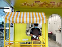 -似季甜铺·糖水·下午茶·小吃(麦地店)