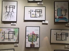 -CLUB心邸·掼蛋·麻将·扑克(日坛店)