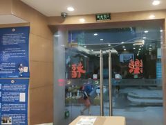 -住星酒店(广州北京路步行街店)