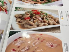-乡亲鹅肉城(吴江店)