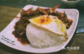 Squid and Pork Belly Rice Bowl