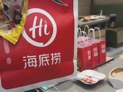 -海底捞火锅(天一广场亚细亚店)