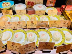 -富华斋饽饽铺·宫廷糕点·伴手礼(护国新天地店)