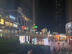 -汇邦中心ICON MALL