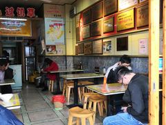 -王桂峰特色小吃(浔阳路店)
