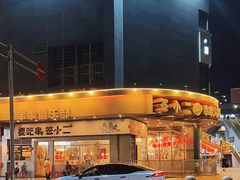 -签小二串串火锅(观音桥店)