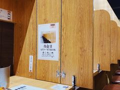 -独食火锅·半米屋台(望平街店)
