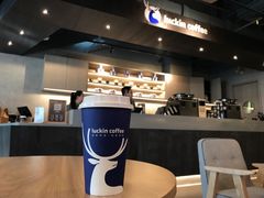 -瑞幸咖啡(1+1大厦店)