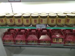 -亚坤(白沙浮广场店)