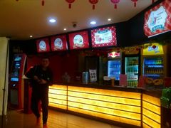 -芒果国际影城东风店