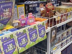 -TOYSRUS玩具反斗城(天津远洋乐堤港店)