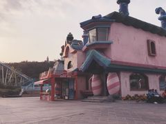 -热高乐园