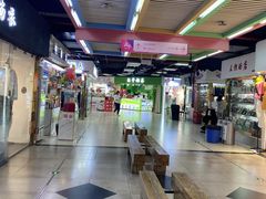 -金满地商业街(黄兴北路店)