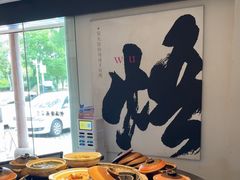 -黄山老妈·土菜(碧桂园店)