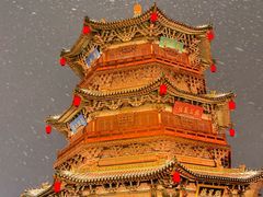 -龍聚祥烧麦馆(鼓楼店)