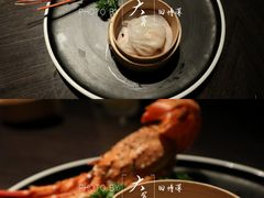 -万丽轩·粤菜(王府井金茂万丽酒店)